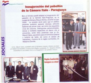 expo_2000_inaugurazione_padiglione_400